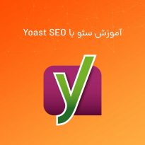 قالب لرن پلاس