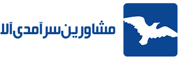 آلا