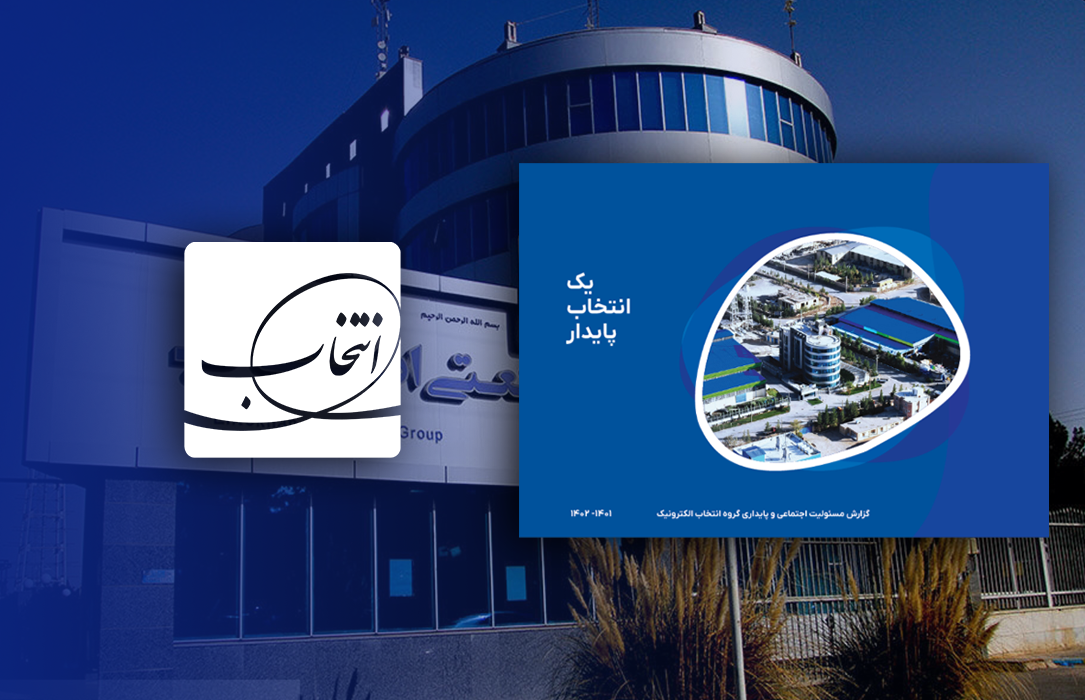 0x1z0_q1wd0tjp-9.png-ش